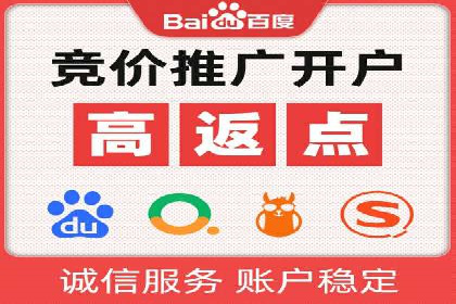 新闻APP信息流优化实践：如何提高用户阅读量